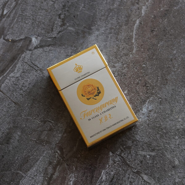 Furongwang Yellow Hard 🍂 ‣ Duty Free Price ‣ Only 5€👍