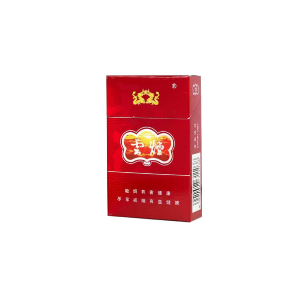 Yunyan Purple Hard 🍂 ‣ Duty Free Price ‣ Only 4€👍