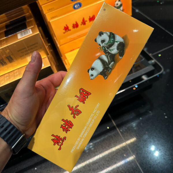 Panda Yellow Panda 🍂 ‣ Duty Free Price ‣ 6€ 👍