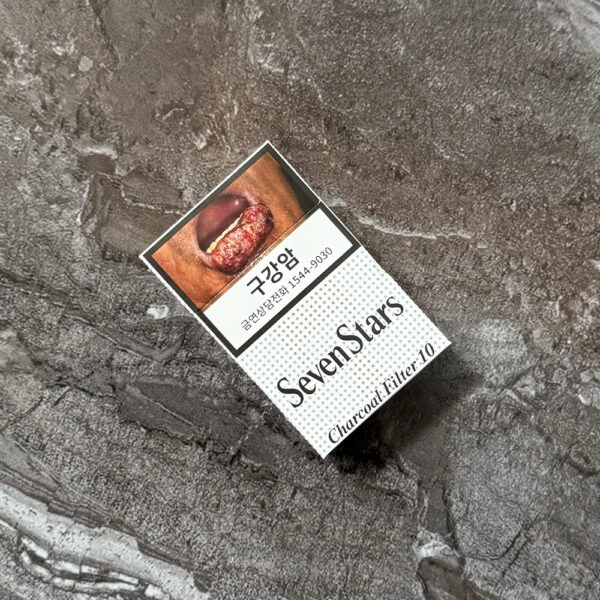 Seven Stars Gold 10 🍂 ‣ Duty Free Price ‣ Only 4€👍